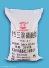 Modified Aluminum Tripolyphosphate EPMC-II Chemical Powder For Metal Surface