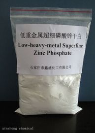 EPMC Zinc Phosphate Dihydrate Non Toxic Pigments For Acrylic Paint