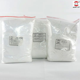 High Purity Rust Solvent Chemicals For Antiseptic / Antirust White Powder