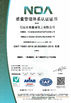 Trung Quốc shijiazhuang xinsheng chemical co.,ltd Chứng chỉ